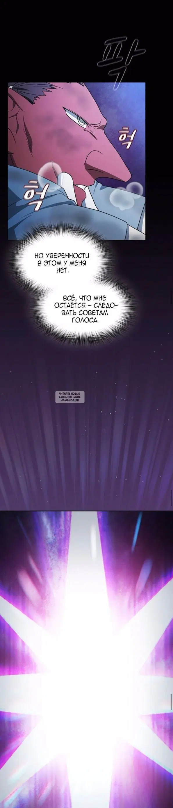 Page 29.000