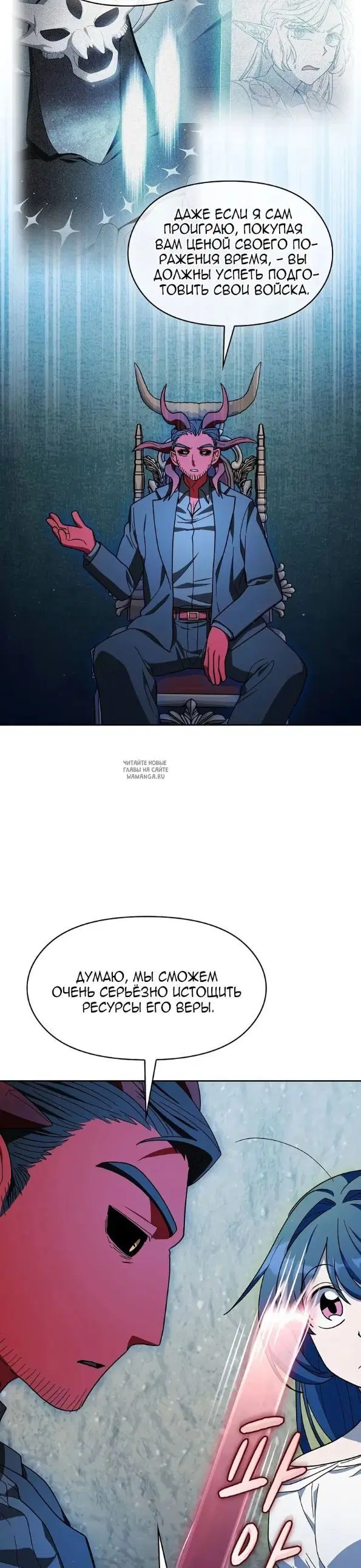 Page 29.000