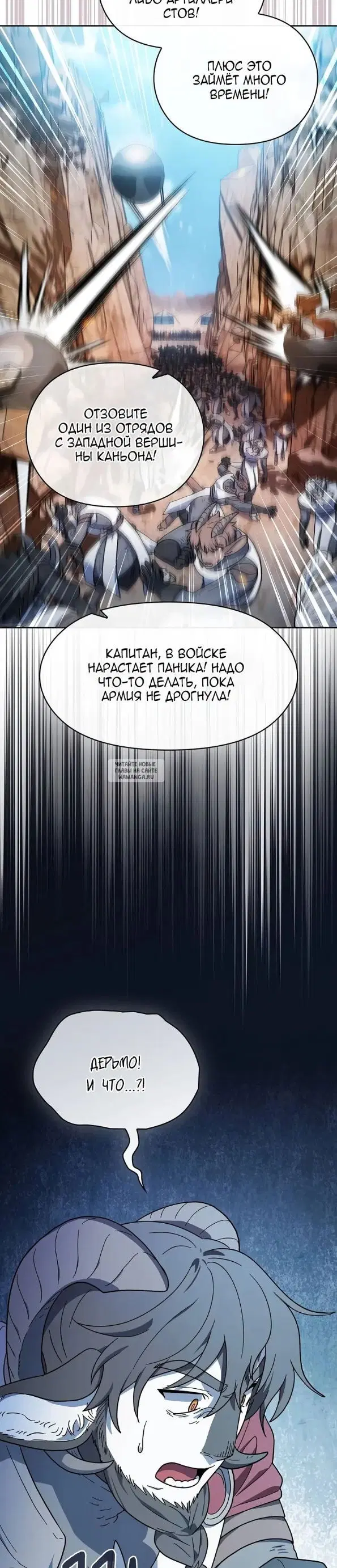Page 29.000