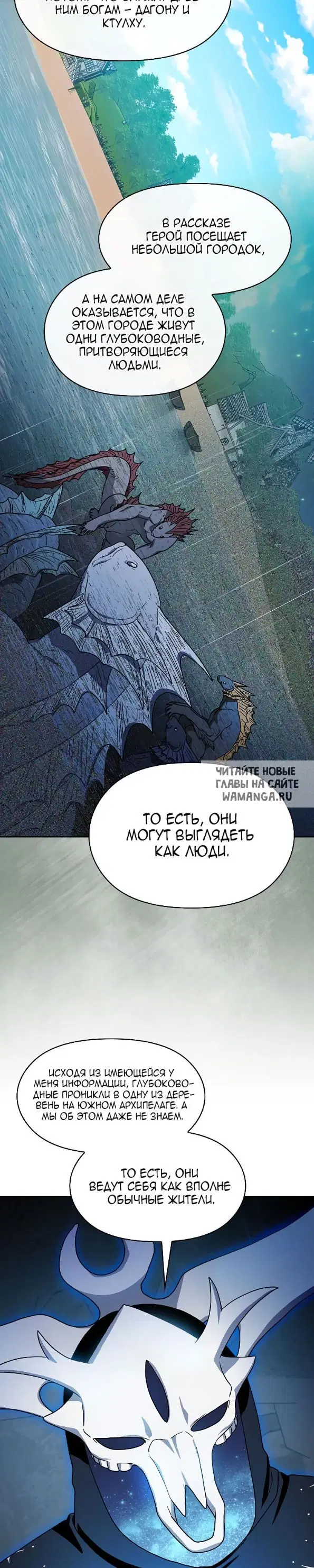Page 29.000