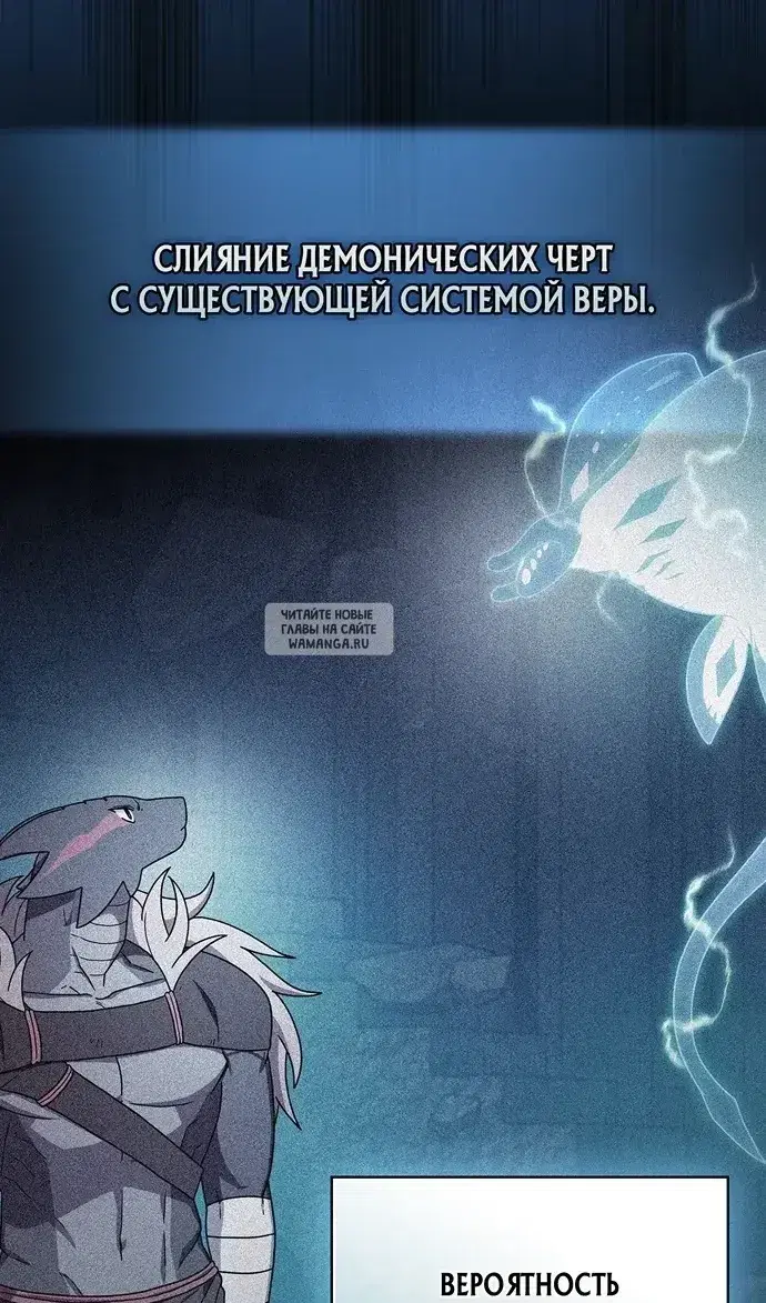 Page 29.000
