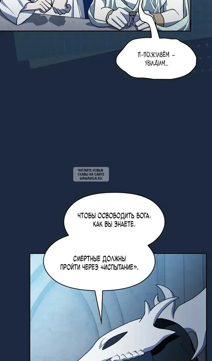 Page 29.000