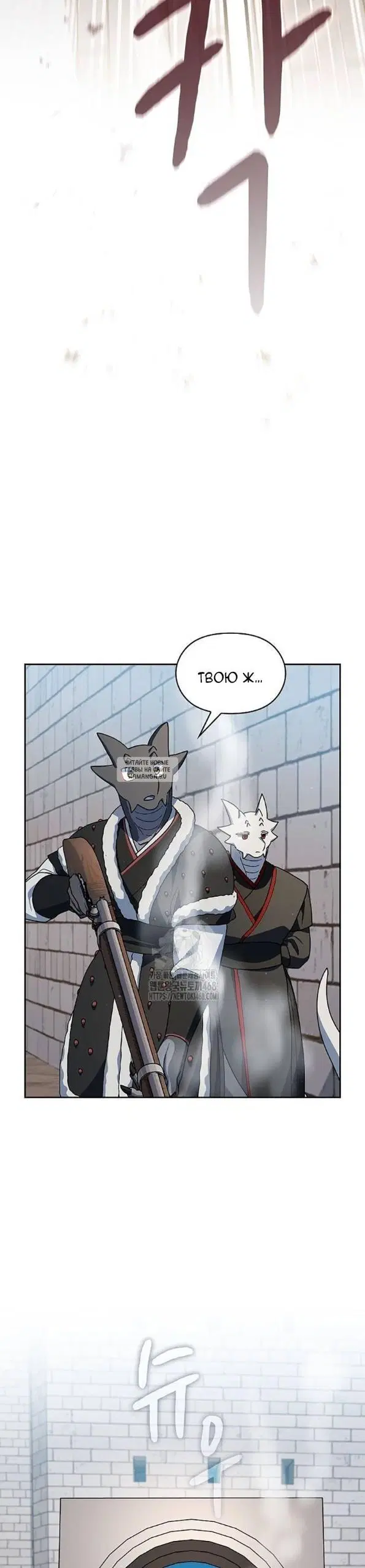 Page 29.000