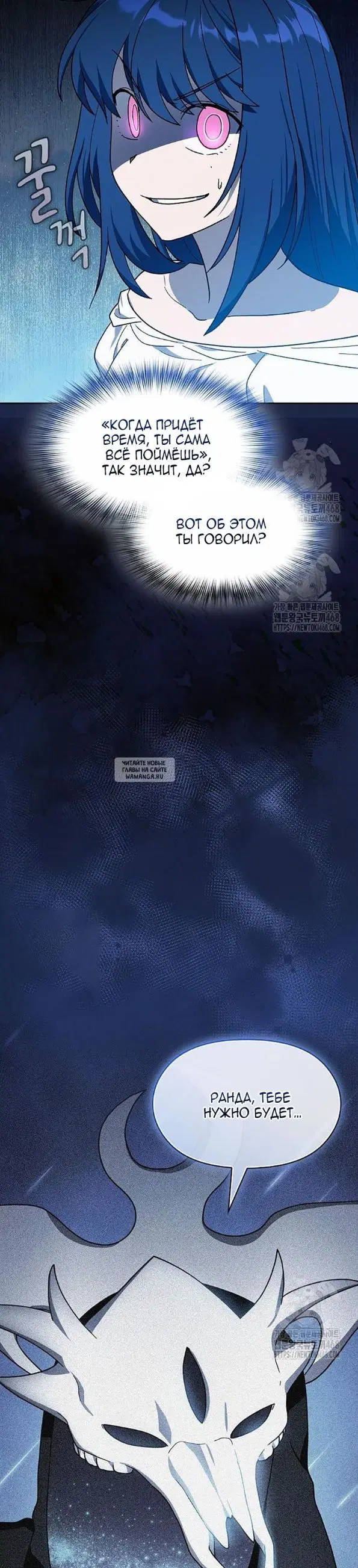 Page 29.000