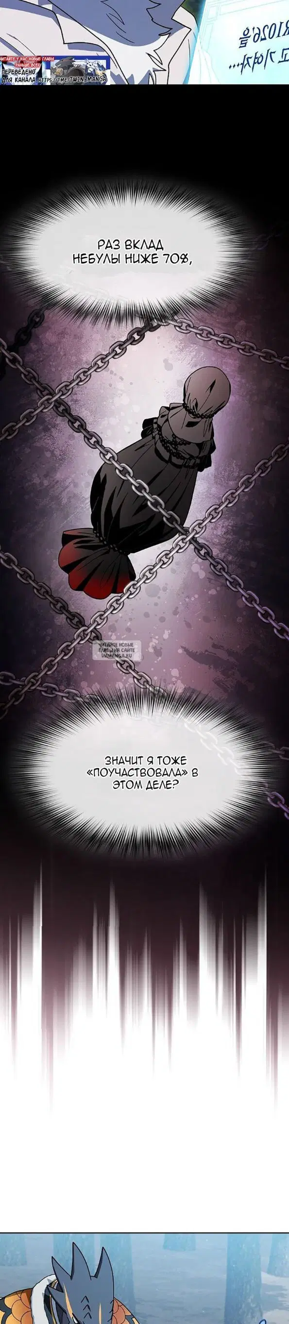Page 29.000