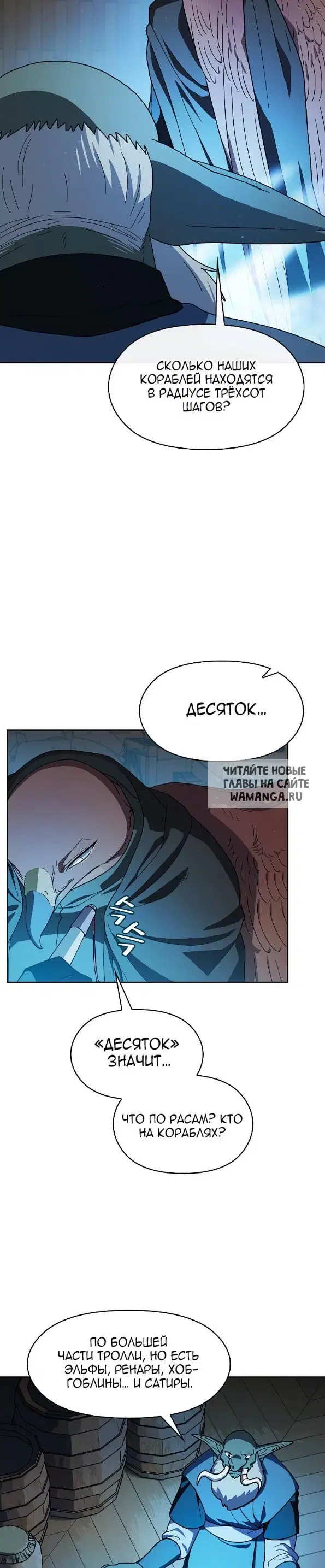 Page 20.000