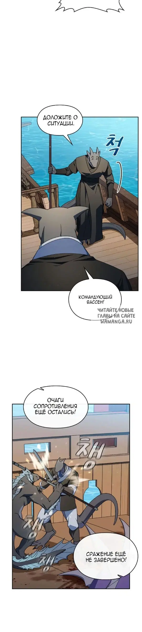 Page 20.000