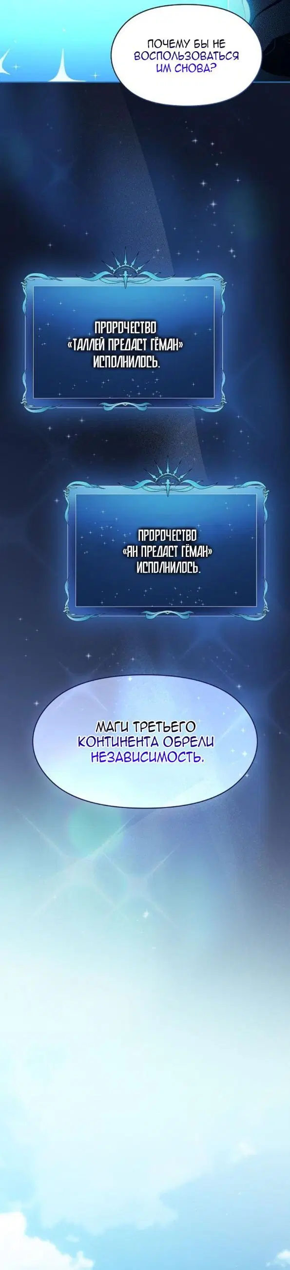 Page 20.000