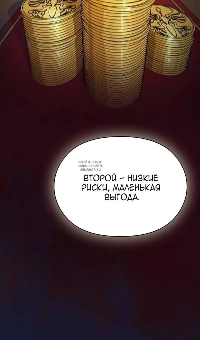 Page 20.000