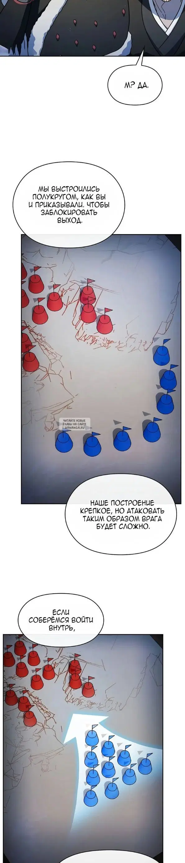 Page 20.000