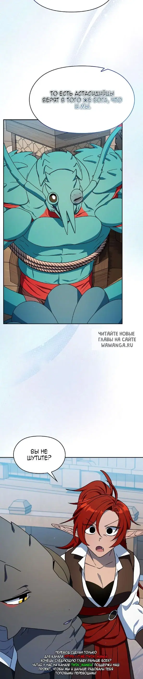 Page 20.000