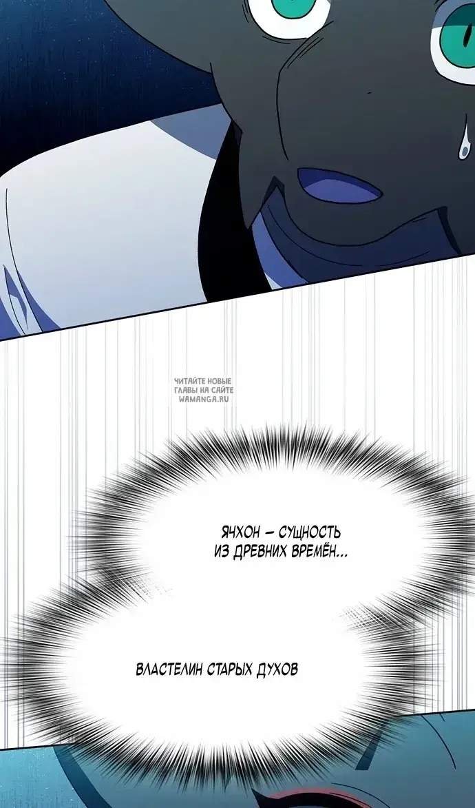 Page 20.000