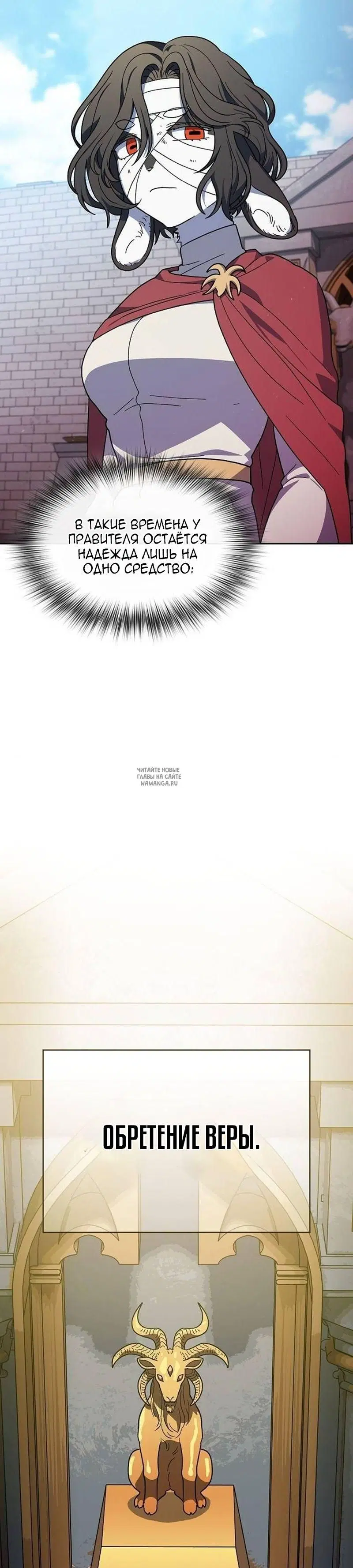 Page 20.000