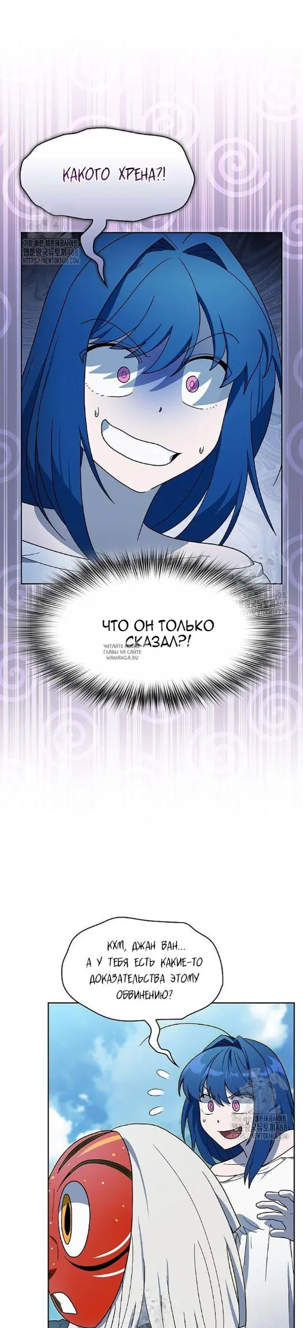 Page 20.000