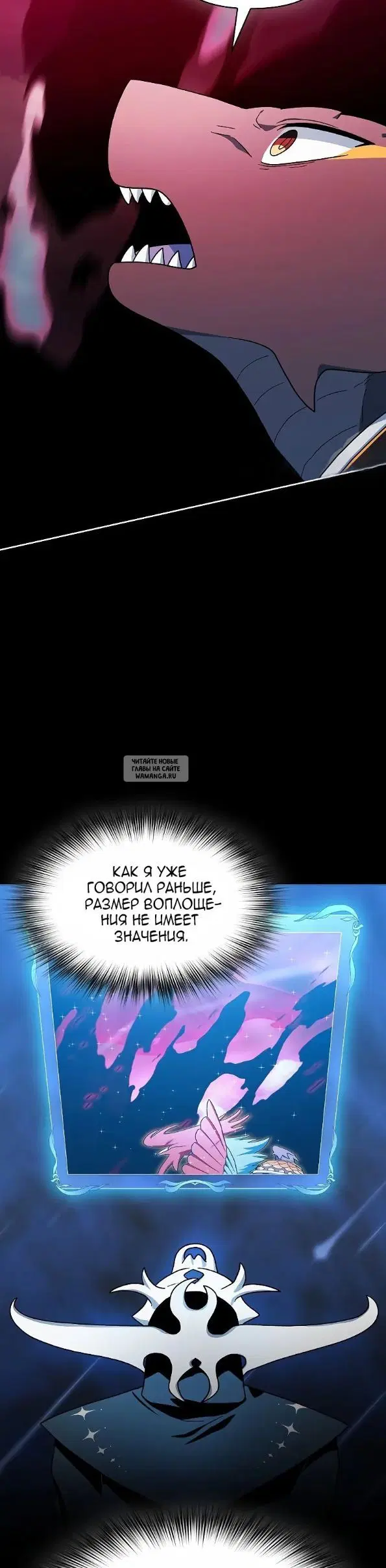 Page 20.000