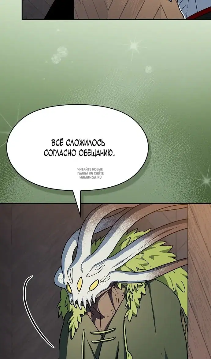 Page 20.000