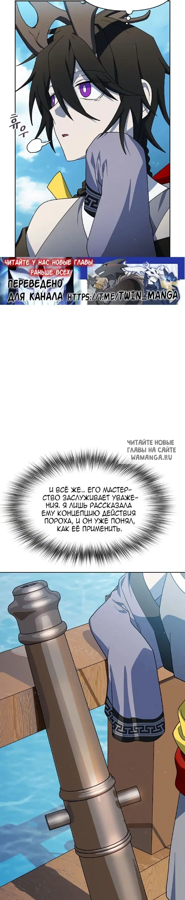 Page 21.000