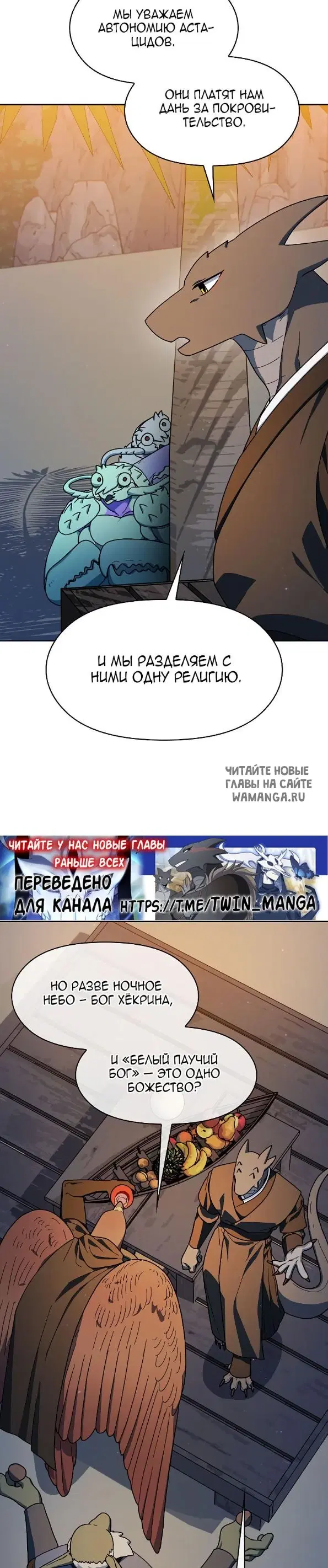 Page 21.000