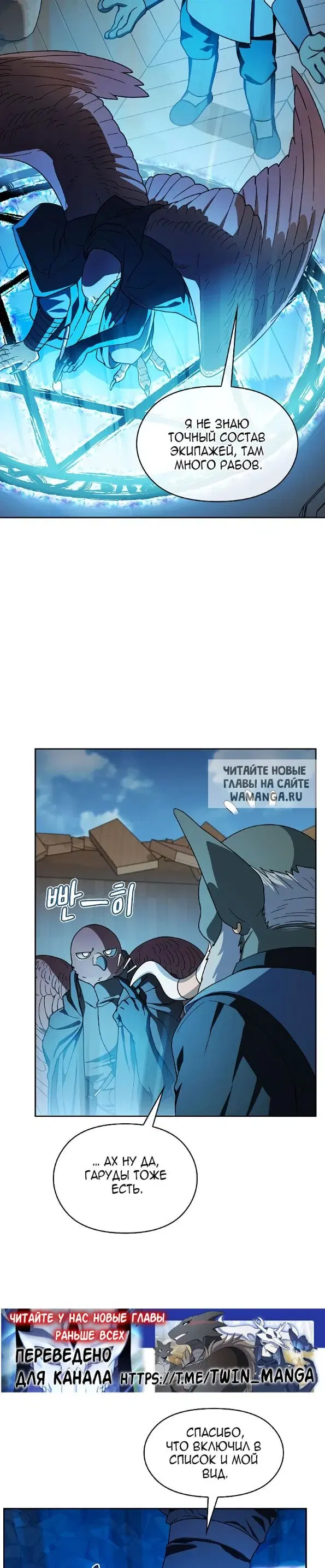 Page 21.000