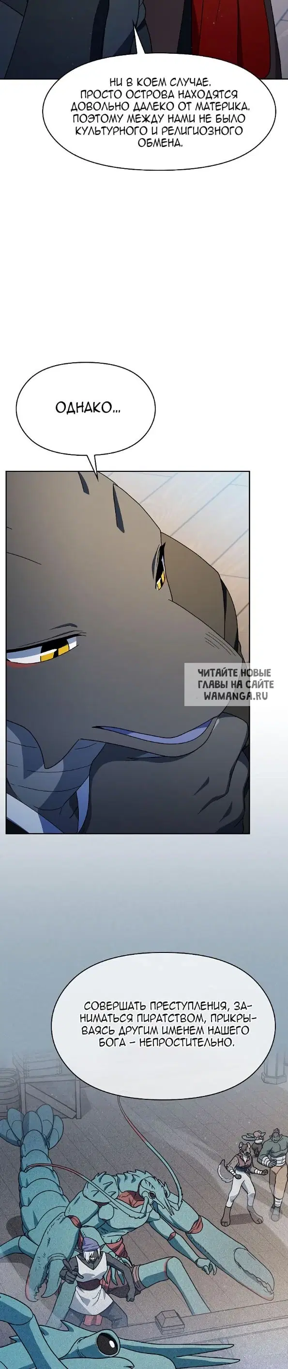 Page 21.000