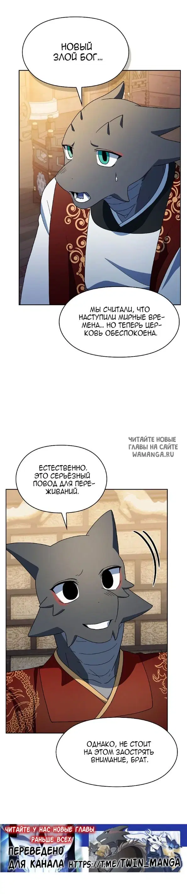 Page 21.000