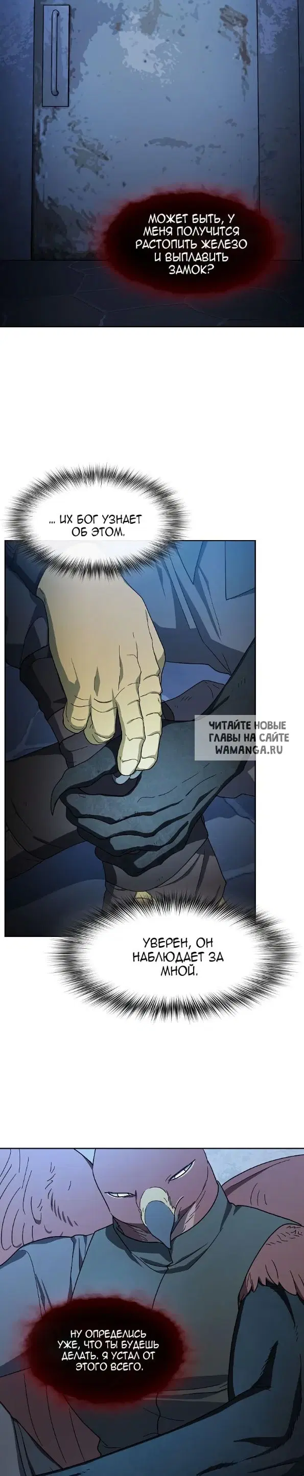 Page 21.000
