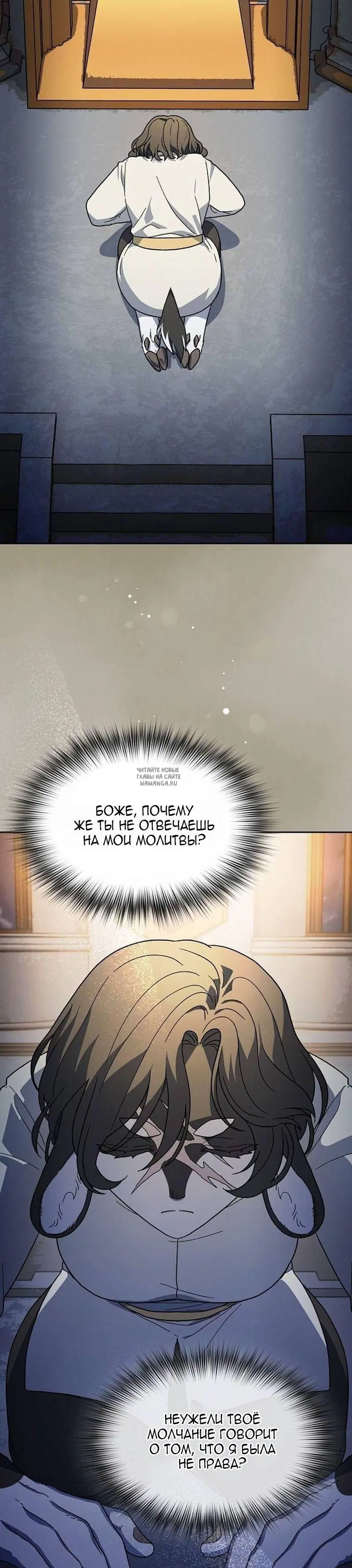 Page 21.000