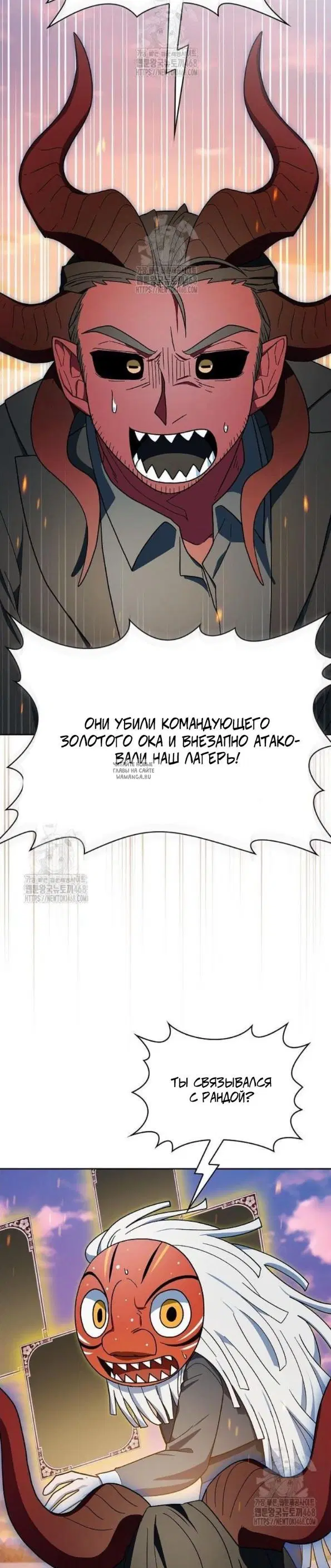 Page 21.000