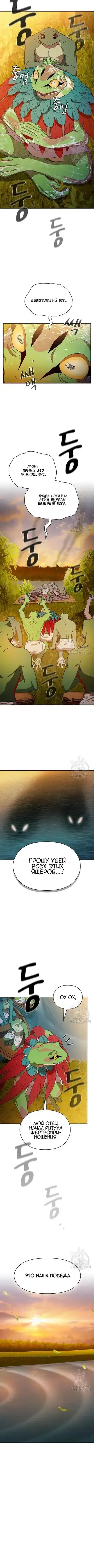 Page 2.001
