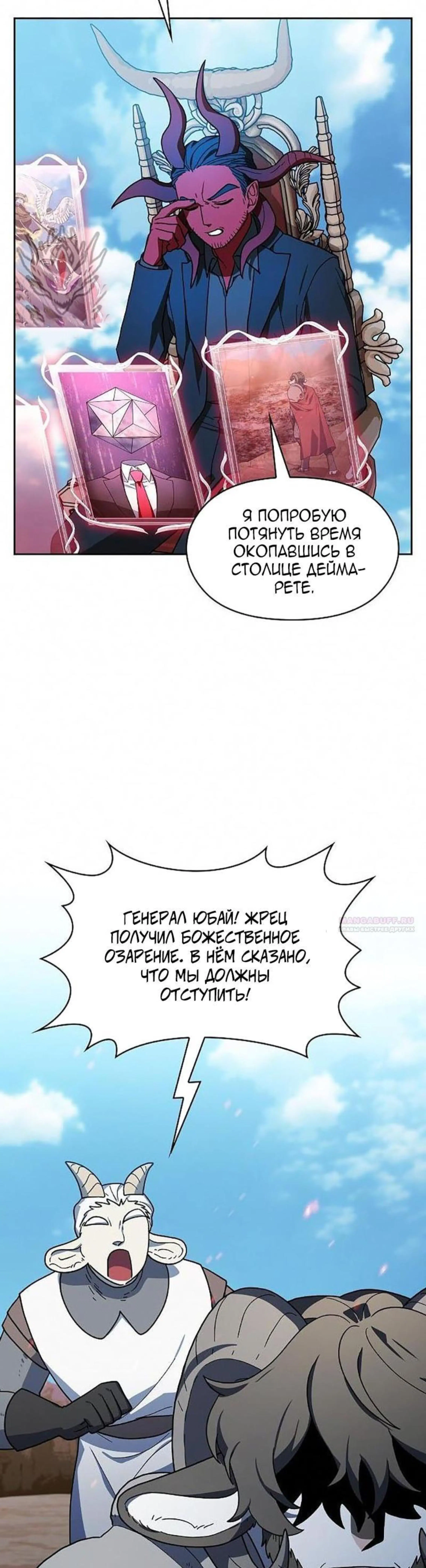 Page 2.002