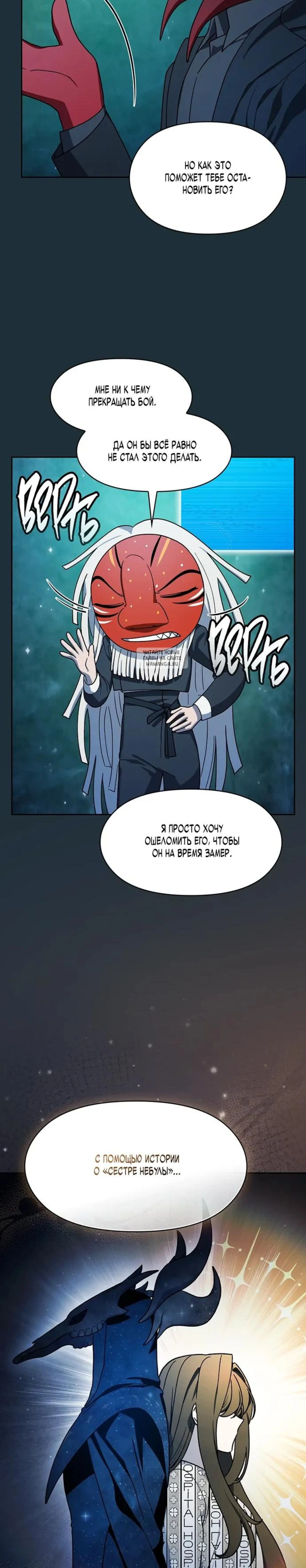 Page 2.001