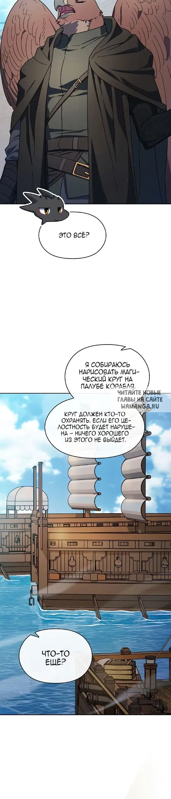 Page 22.000