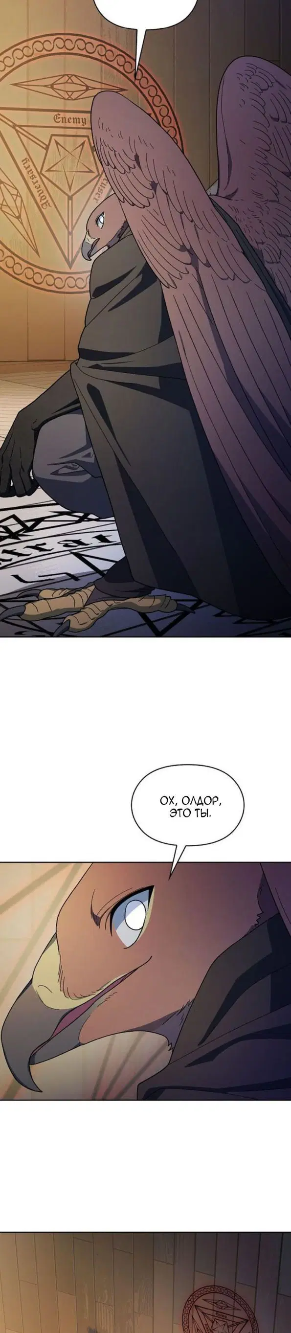 Page 22.000