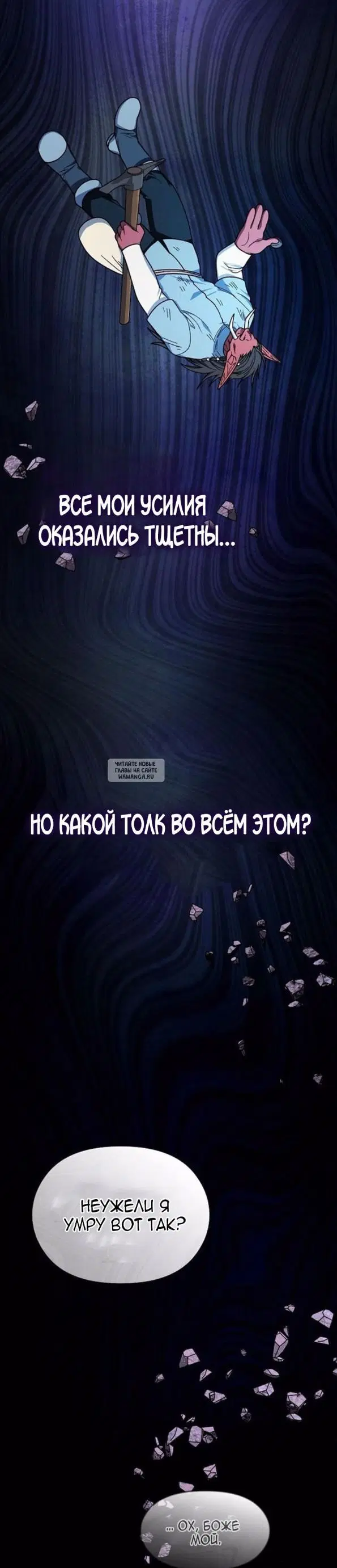 Page 22.000