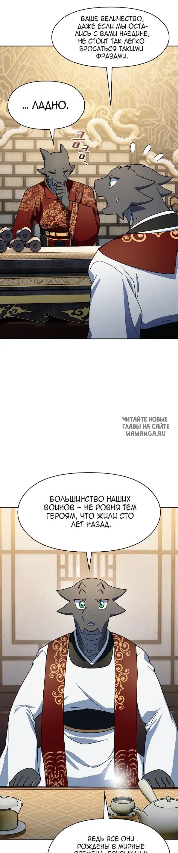 Page 22.000