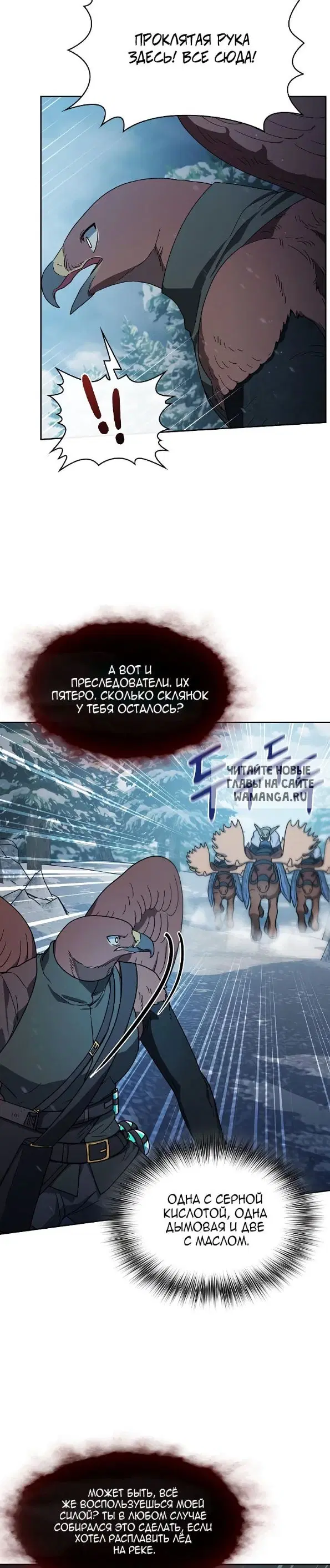 Page 22.000