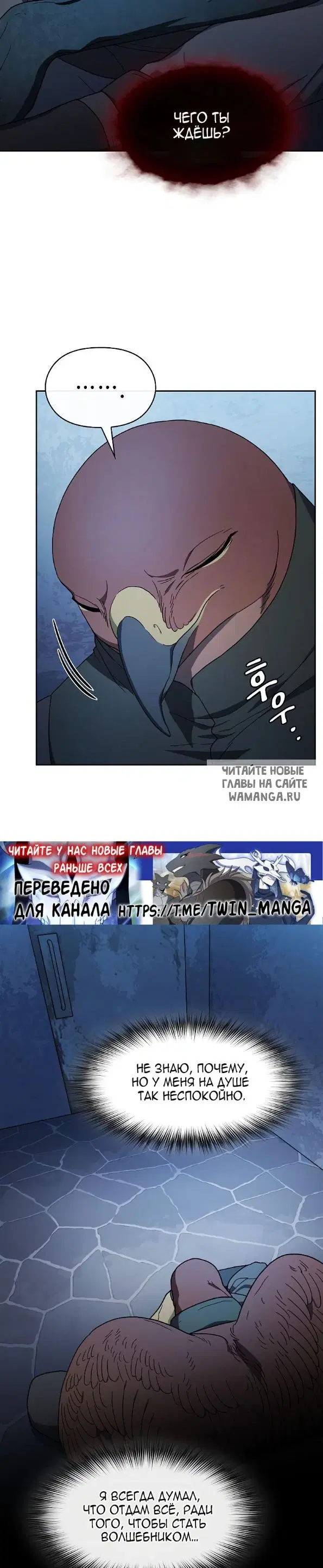 Page 22.000