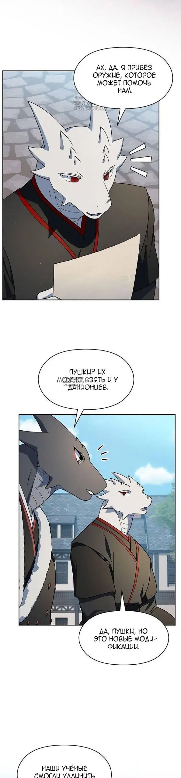 Page 22.000