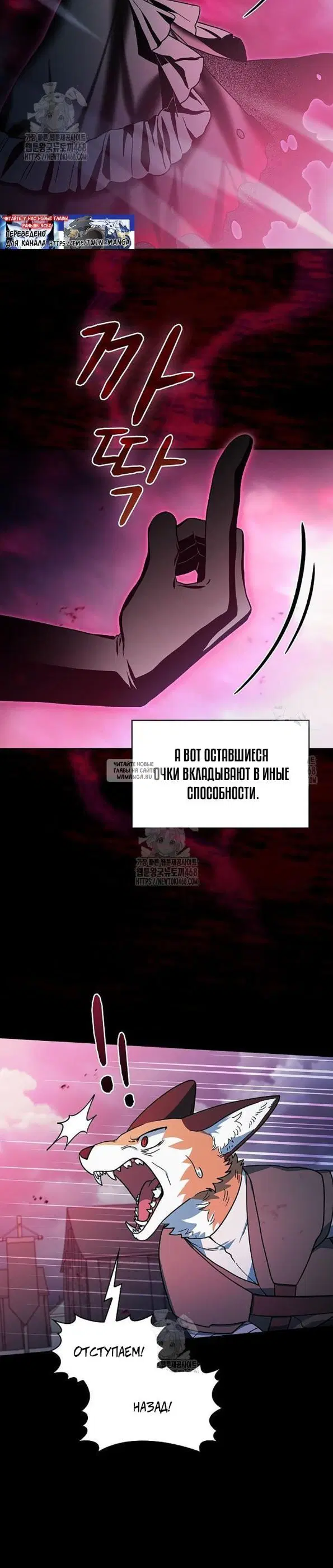 Page 22.000