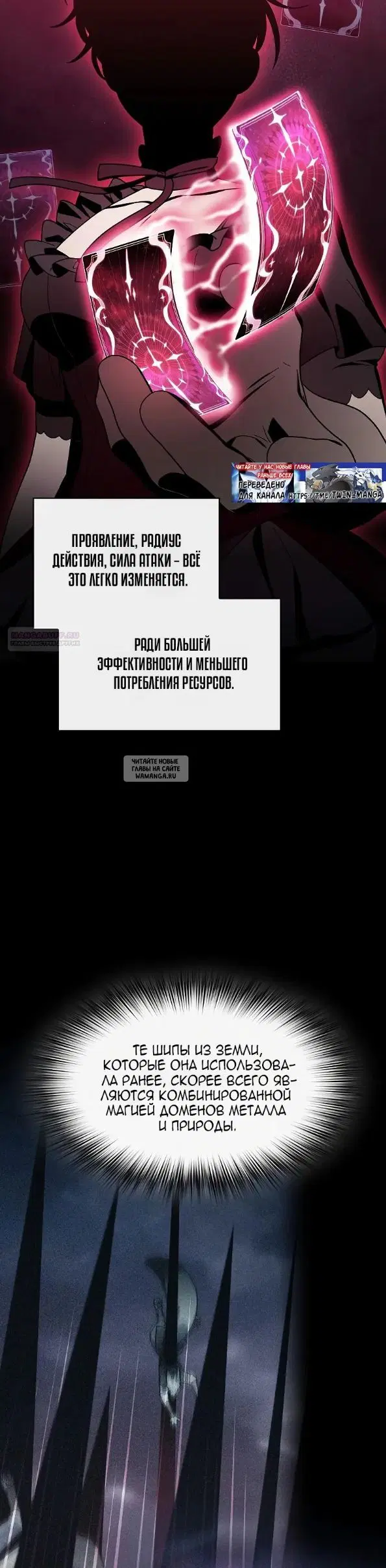 Page 22.000