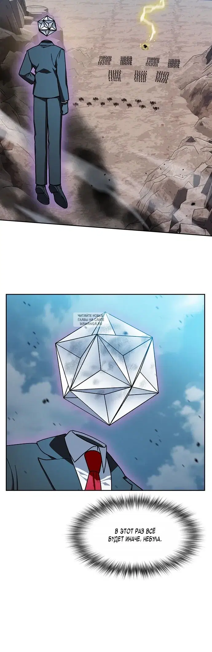 Page 22.000