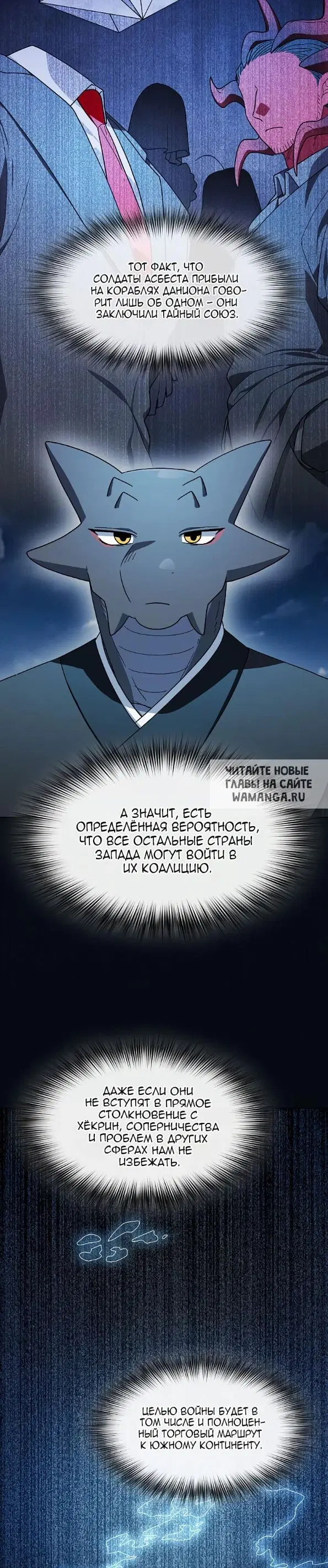 Page 23.000
