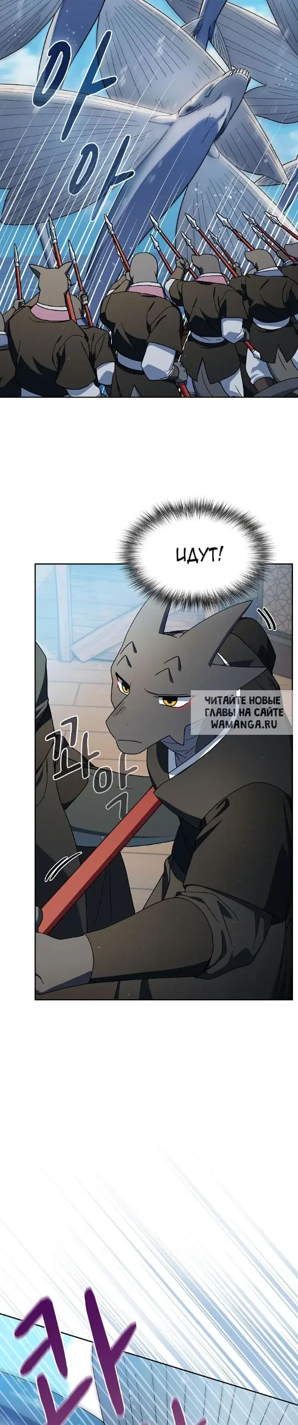 Page 23.000