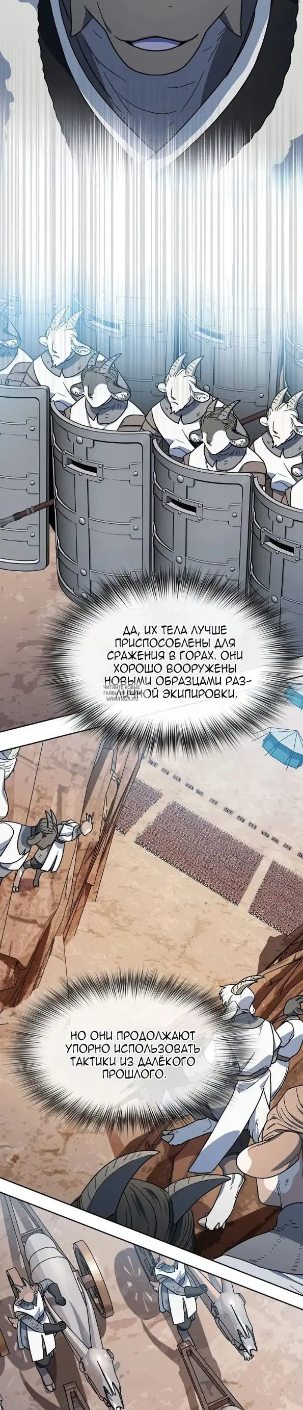 Page 23.000