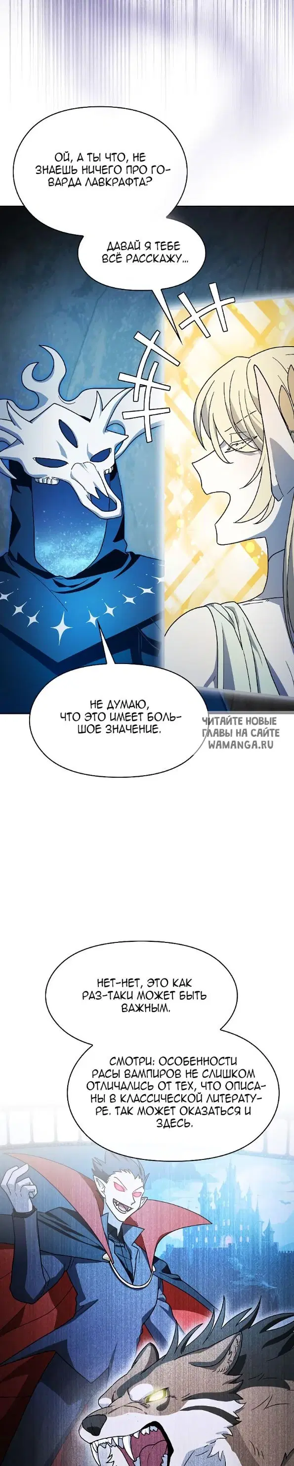 Page 23.000