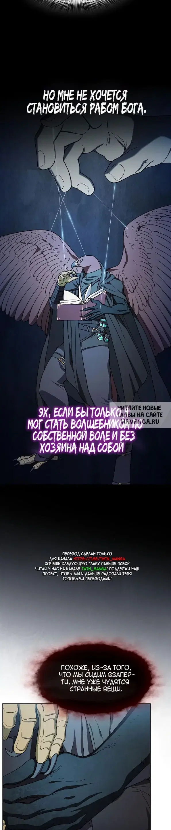 Page 23.000