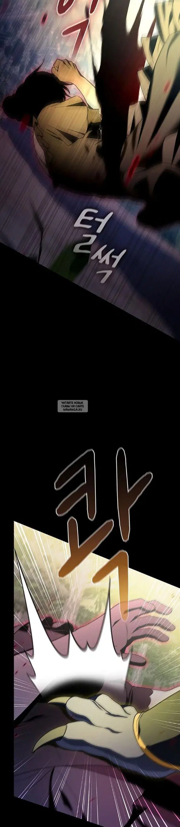 Page 23.000