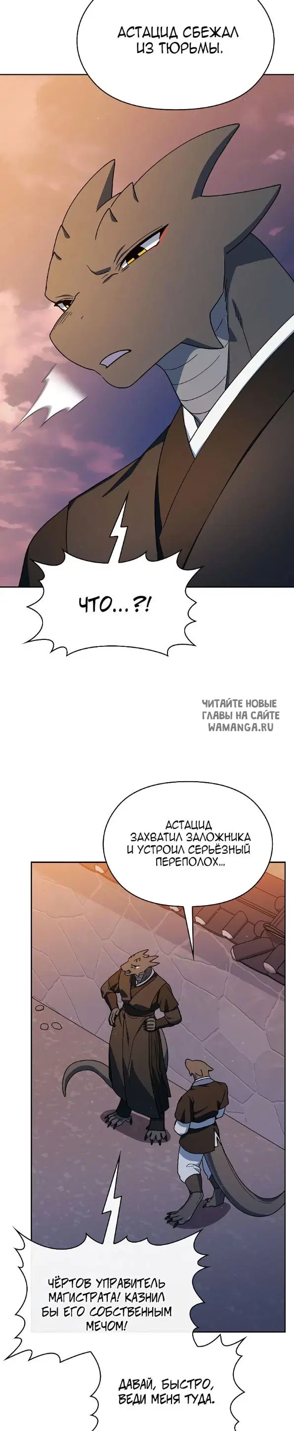 Page 34.000