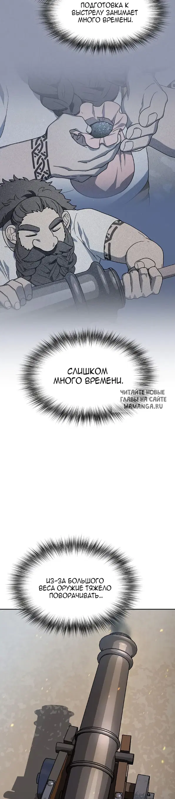 Page 34.000