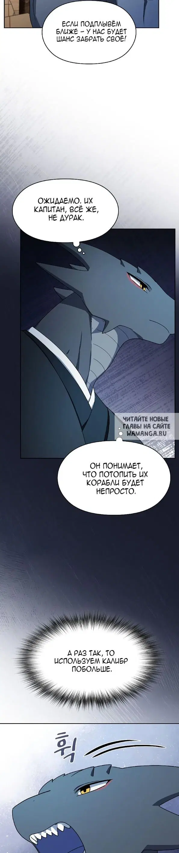 Page 34.000